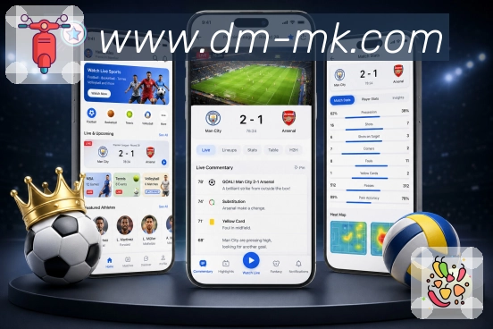 App 展示图
